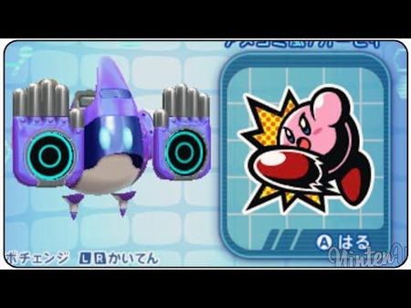 kirby Planet Robobot 16.jpg